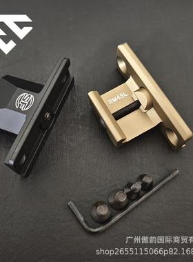 M951M952V系列SF刻字手电筒侧位金属底座适配20MM导轨支架配件