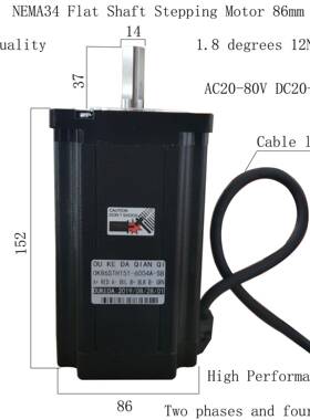 86步进电机双扁轴径14大力矩12Nm86混合式步进电机二相四线