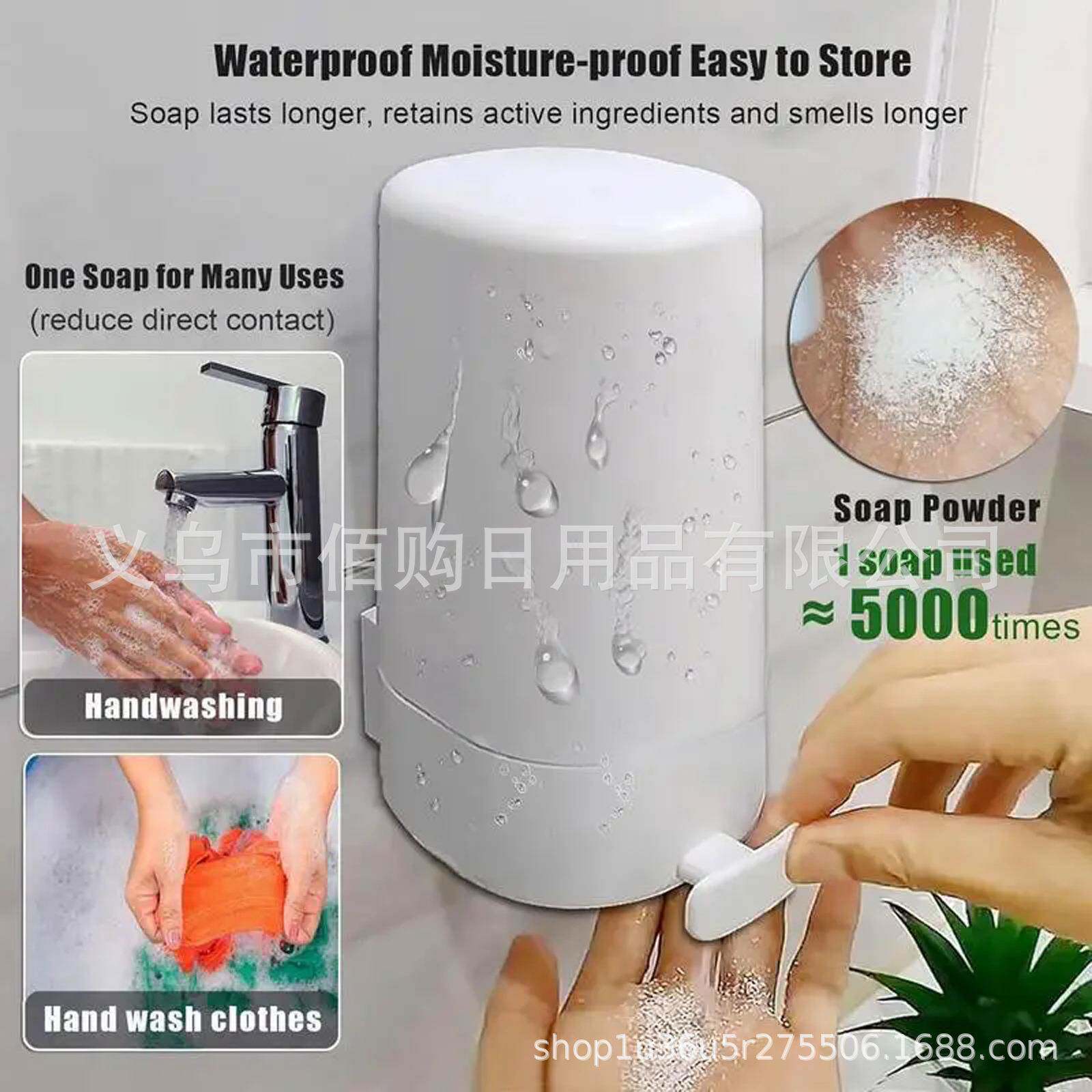 免沾水创意带盖肥皂盒香皂磨粉盒浴室沥水免打孔香皂盒创意香皂