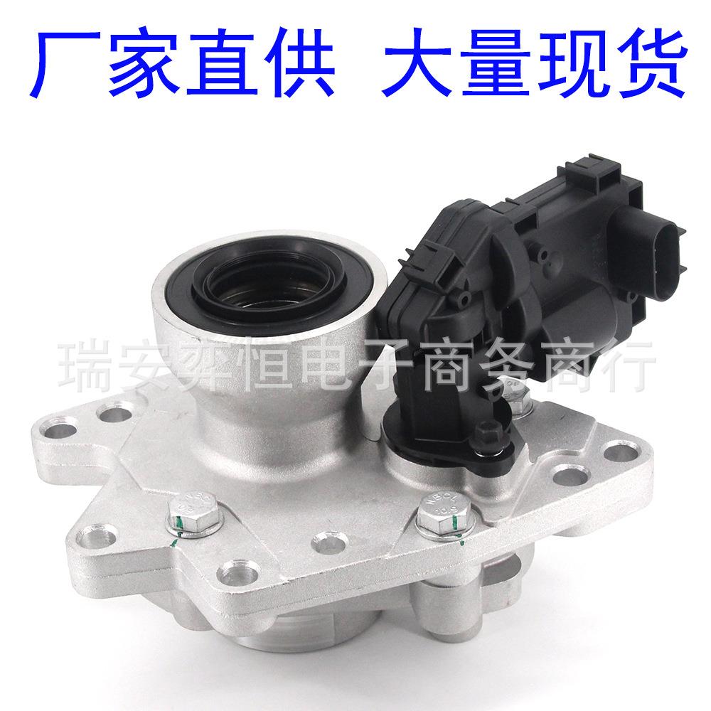 适用雪佛兰前桥/前轴离合器600-115158842921520068112479132