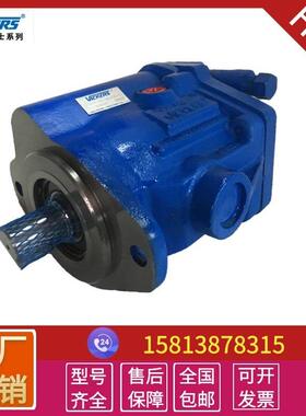 伊顿VICKERS轴向变量柱塞泵PVB45-RSF-20-CC-11威格士液压油泵