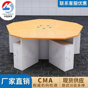 五边形桌学校微机室电脑桌培训室桌子阅览室桌教室学生多边形课桌