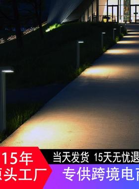 户外庭院太阳能草坪灯露营地插灯花园氛围灯现代景观灯SGL-07MAX