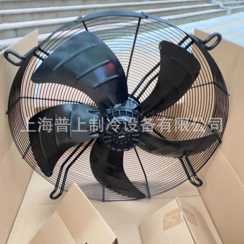 浙江马尔风机三相外转子轴流风机铜线YSWF127L50P6-840N-710S