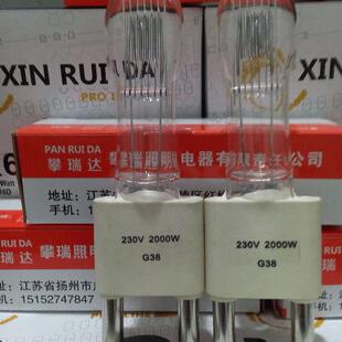 船用灯泡 影视灯泡 HX48G38240V2000W回光灯泡 石英灯泡
