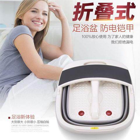 折叠足浴盆气泡按摩足浴器全自动压缩洗脚盆泡脚盆足疗桶,纺织面料/辅料/配套,纺织机械配件,淘宝优惠券,粉丝福利购,淘宝优惠卷