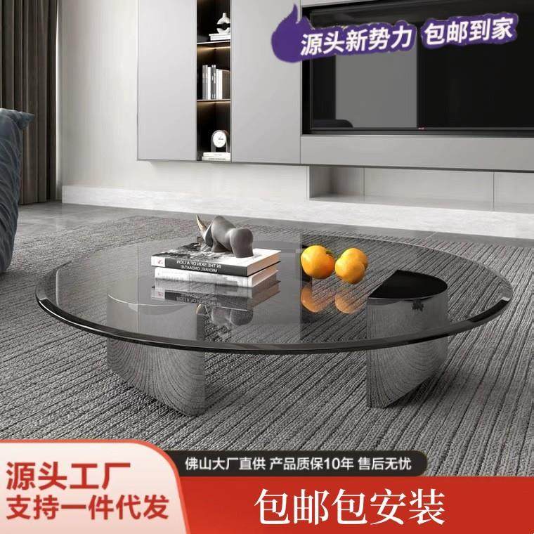 意式钢化玻璃茶几家用小户型客厅沙发茶几桌设计师款圆形岩板茶几,机械设备,其他机械设备,淘宝优惠券,粉丝福利购,淘宝优惠卷