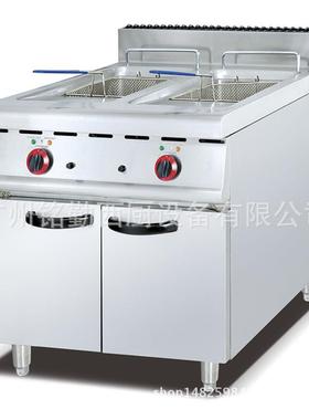 DF-885/785立式电热双缸炸炉大炸炉油炸机商用电热炸