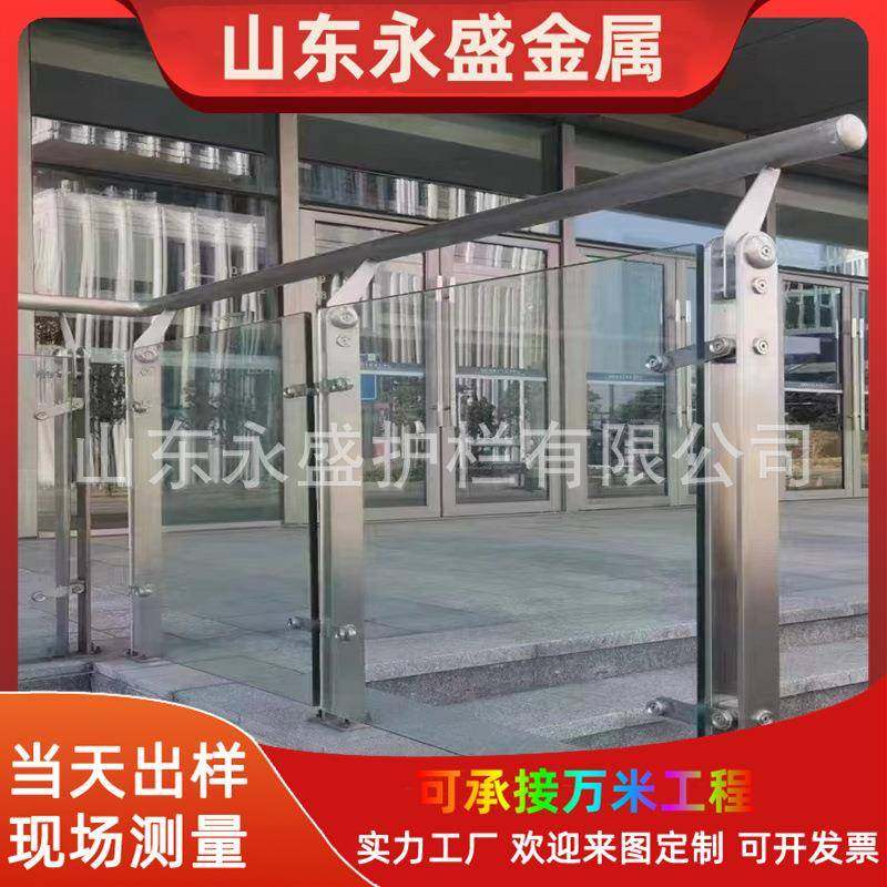 304不锈钢玻璃护栏现货桥梁河道防护栏天桥不锈钢景观护栏,畜牧/养殖物资,畜牧/养殖器械,淘宝优惠券,粉丝福利购,淘宝优惠卷