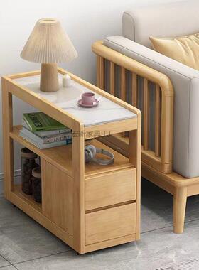 Hx1可移动实木沙发边柜岩板客厅边几角柜储物柜多功能窄边柜边几