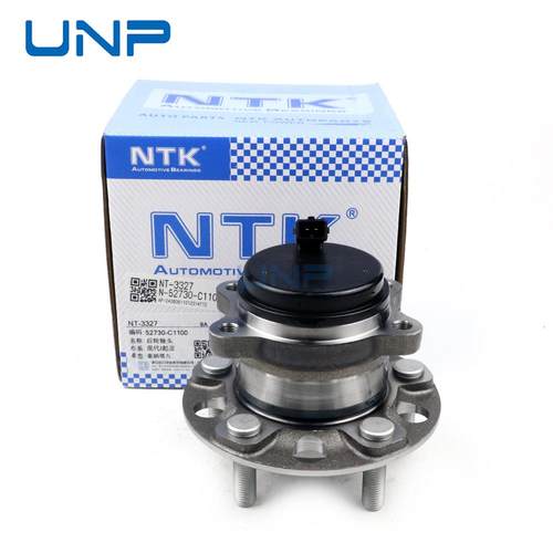 适用索纳塔九代途胜2驱TL15款K5KX5后轮轴头52730-C1100