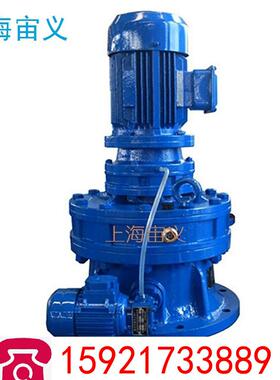 宙义SAT57-Y0.75-4P-62.53-M4-0带制动电机立式减速机