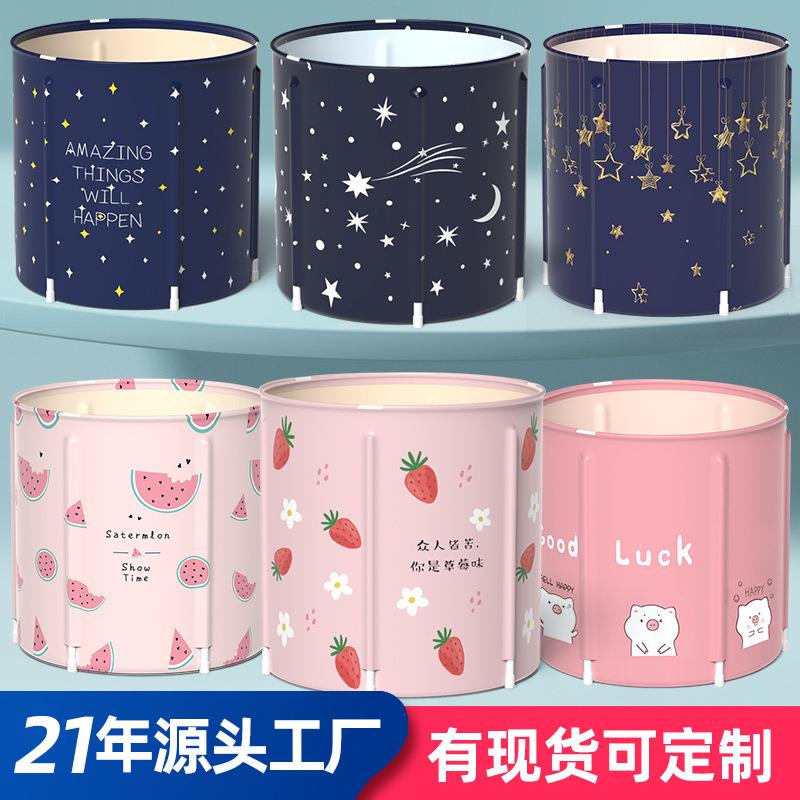 工厂新款家用洗澡桶保温泡澡桶桃皮绒沐浴桶成人便携浴桶