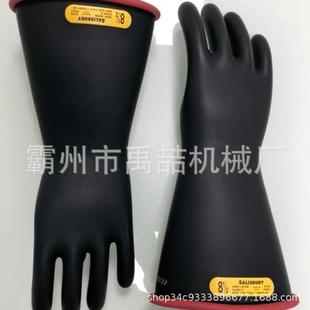 电工防触电橡胶手套耐压长筒防触电手套E118B高压绝缘手套
