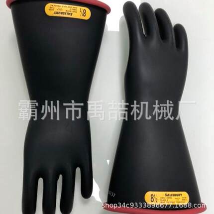 电工防触电橡胶手套耐压长筒防触电手套E118B高压绝缘手套