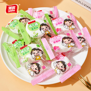 雅客COCO棉花糖爆浆夹心棉花糖水果味糖果夹馅软糖糖果零食100g*3