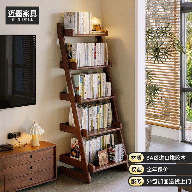 实木书架落地置物架家用客厅梯形收纳储物架一体靠墙展示简易书柜,玩具/童车/益智/积木/模型,毛绒/玩偶/公仔/布艺类玩具,淘宝优惠券,粉丝福利购,淘宝优惠卷