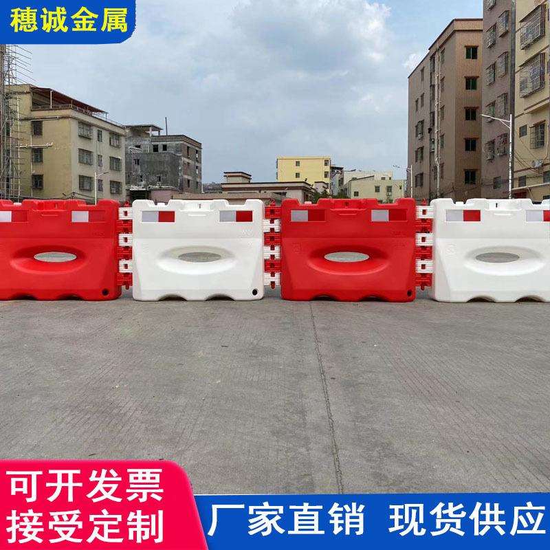 源头厂家红白色水马道路施工路障防撞小水马市政交通设施注水围挡