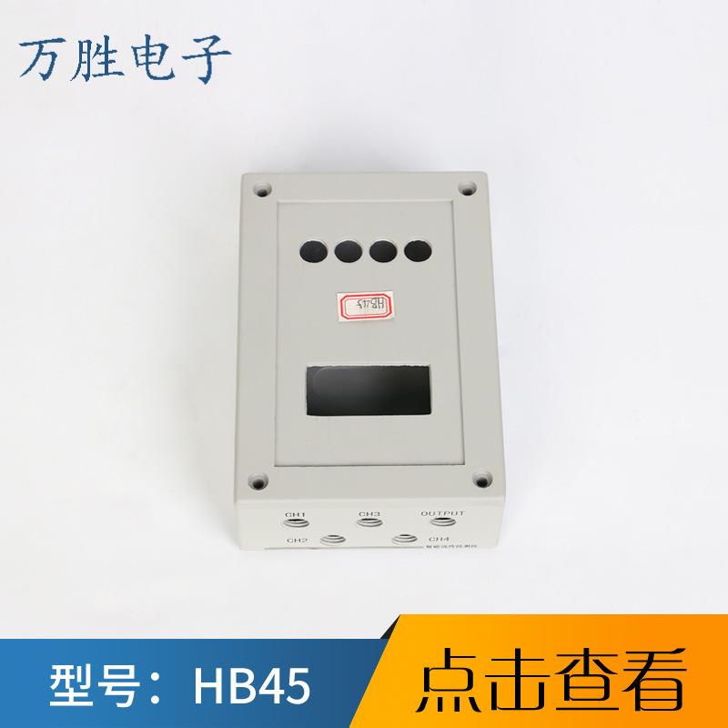 HB45厂家供应铸铝机箱按钮盒防水控制盒开关急停操作盒控制端子箱