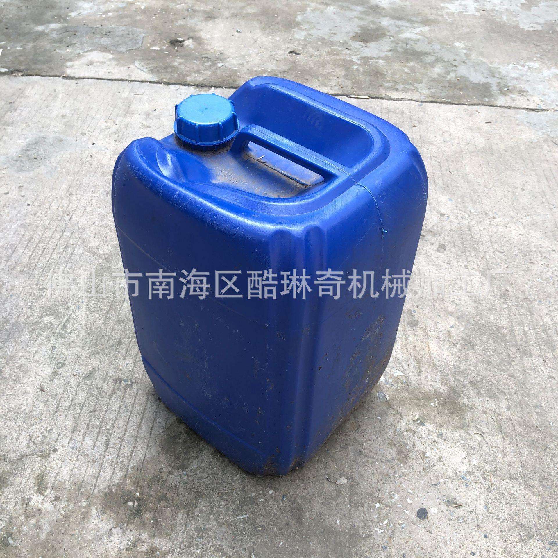 冰砖机防冻液零下35度冷冻液 冰棍机冷冻液 绵绵制冰机防冻液