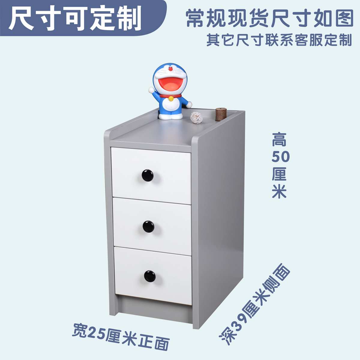 床头柜小型迷你超窄极窄款儿童小柜子夹缝床边柜灰色实木定 制15c