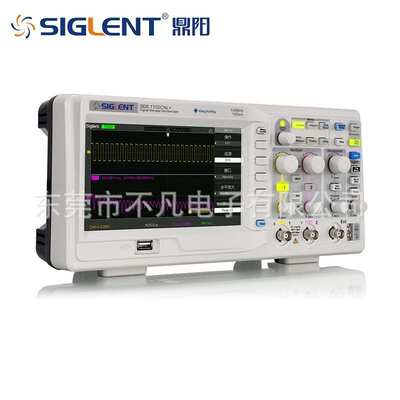 鼎阳(SIGLENT)SDS1102DL+数字示波器100MHz双通道采样率500MSa/S