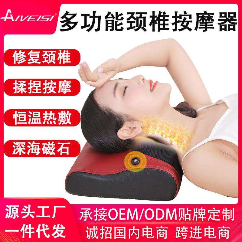 颈椎按摩枕背部腰部颈部全身多功能智能电动按摩枕家用肩颈按摩仪