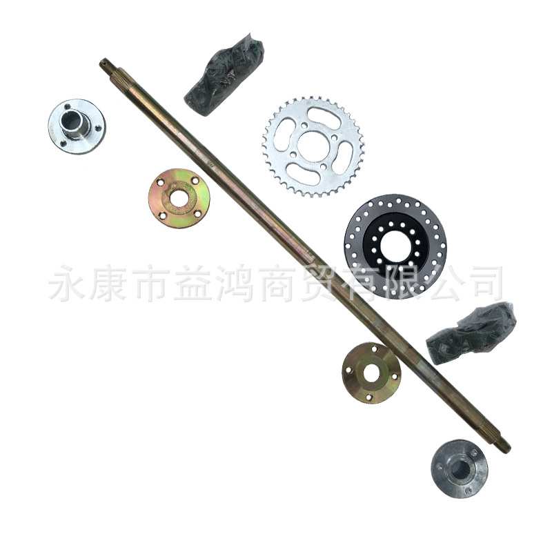 漂移四轮卡丁车 改装后悬挂配件加粗后轴碟刹60—1米5寸法兰50mm
