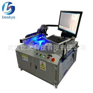 视觉精密点胶机 高速稳定汽车电子配件智能涂胶机 操作简便