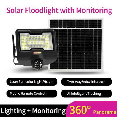 iSolfan Solar Ssecurity Camera防水太阳能监控设备 阴雨天可用