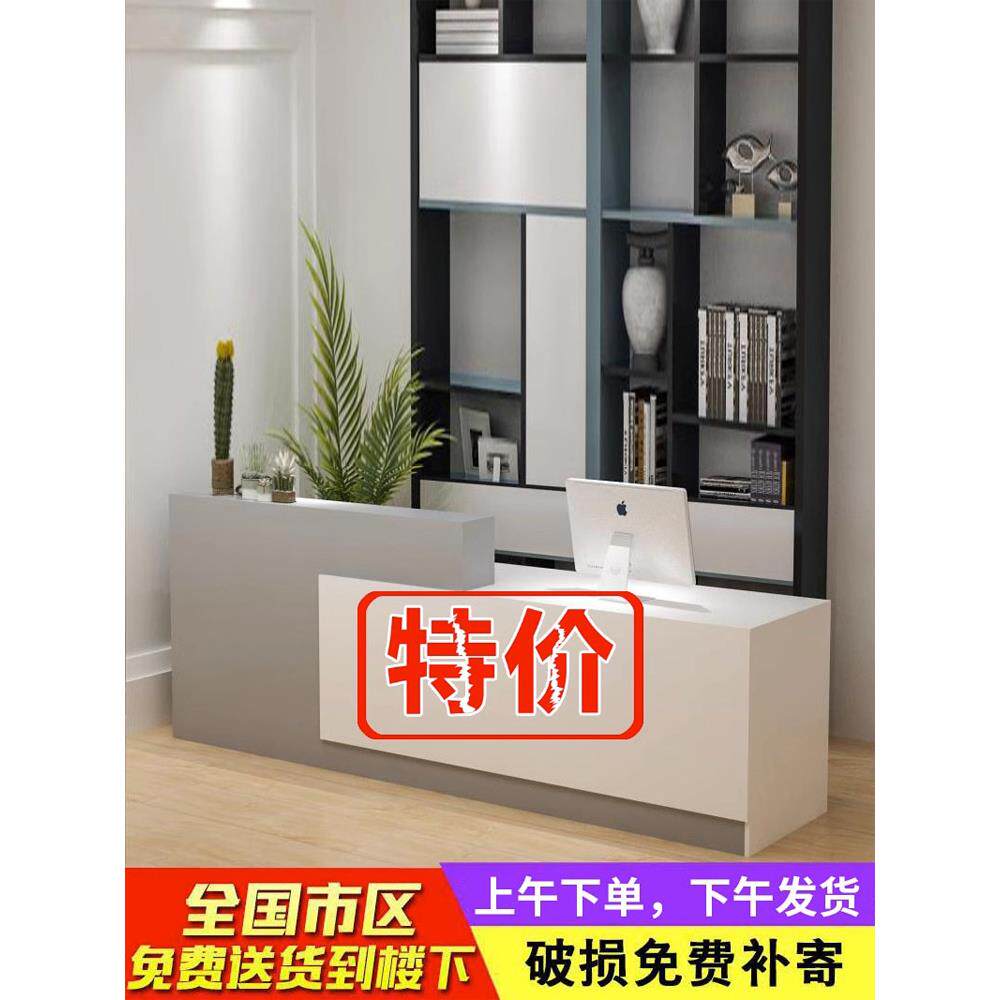收银台公司前台桌接待台烤漆服装店奶茶店便利店小型店铺柜台吧台