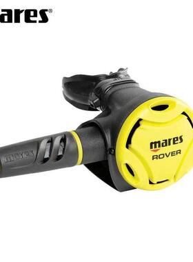 Mares Octopus ROVER 潜水呼吸调节器 水肺备用二级头 潜水装备