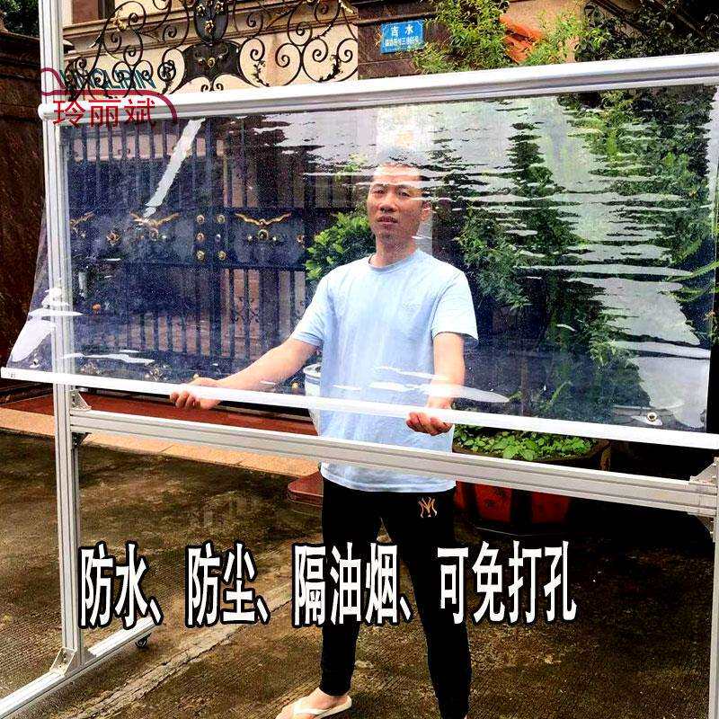 IYR7透明卷帘防水隔断挡雨回弹免打孔阳台户外升降拉珠弹簧PVC空