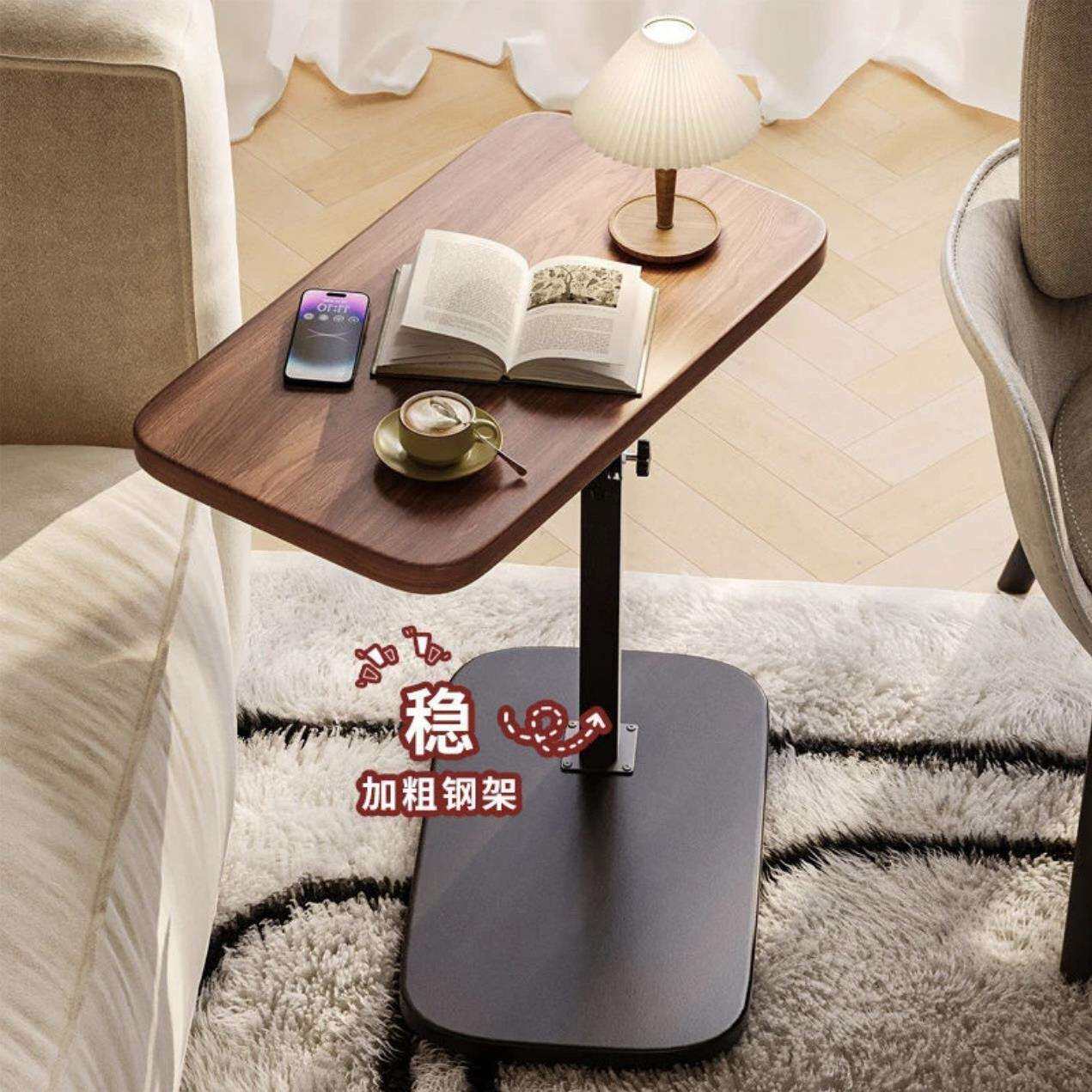 可升降家用阳台床边置物架小茶几边几移动沙发摆件床边桌客厅卧室,玩具/童车/益智/积木/模型,毛绒/玩偶/公仔/布艺类玩具,淘宝优惠券,粉丝福利购,淘宝优惠卷