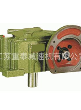 单级卧式WPDX60-40齿轮减速器 斜齿轮蜗杆减速机