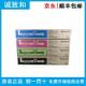 原装 8108 墨粉组件 黑青黄红色 京瓷TK ECOSYS M8024cidn