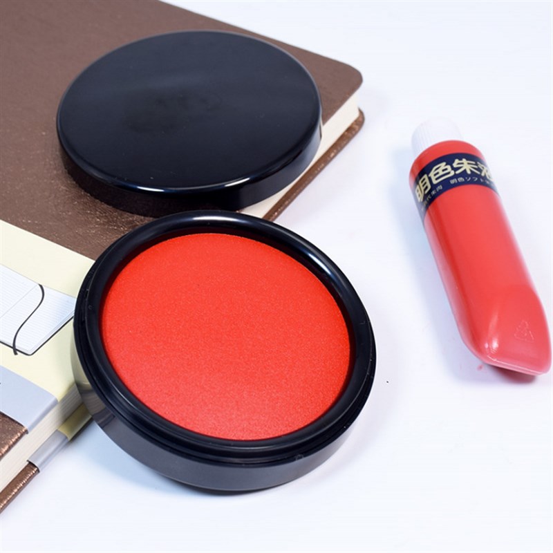 利百代明色朱肉印泥大号MS60 MS75高清秒干财务办公银行印泥印台