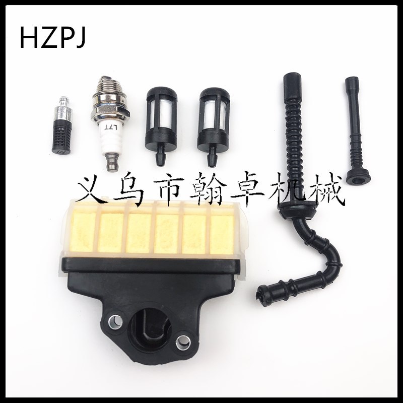MS210 230 250 023 025空滤器燃 油管 油滤机油管  油锯配件HZPJ