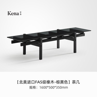 实木茶几玻璃现代原木风客厅小户型简约茶台客厅阳台飘窗小茶桌