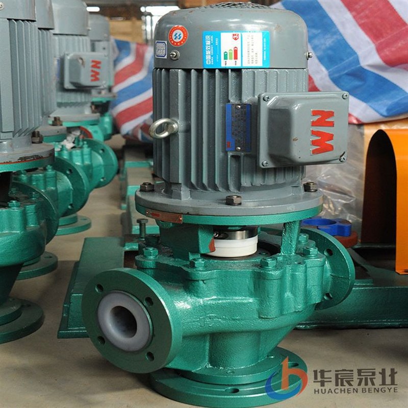 IGF衬氟离心塑料管道泵4050GDF-20小型立式酸洗用加压自吸泵厂家