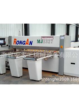 BM-330H电脑裁板锯 供应全自动开料锯木工机械 数控裁板锯