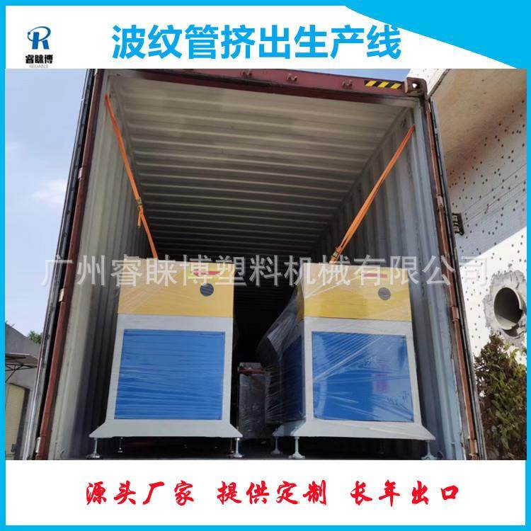 PVC电工穿线波纹管设备 PVC套管挤出机 穿线管水管波纹管挤出设备,五金/工具,其他塑料机械,淘宝优惠券,粉丝福利购,淘宝优惠卷