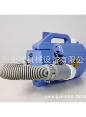 尚芳电动喷雾器SF-130 手提式5L超低容量雾化机 室内外电动消毒机