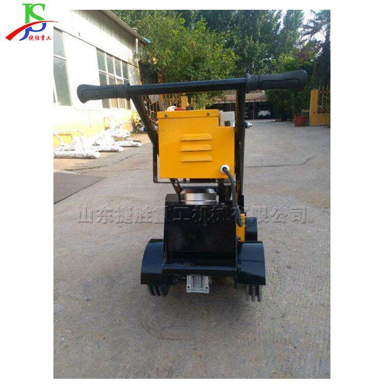 自走式塑胶跑道铲削机 小型聚乙氨脂旧场地铲皮机 宽幅铲削刀,五金/工具,筑路机械,淘宝优惠券,粉丝福利购,淘宝优惠卷