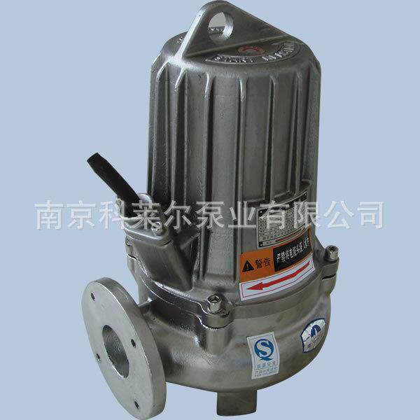 科莱尔污水提升泵 切割式污水泵水泵