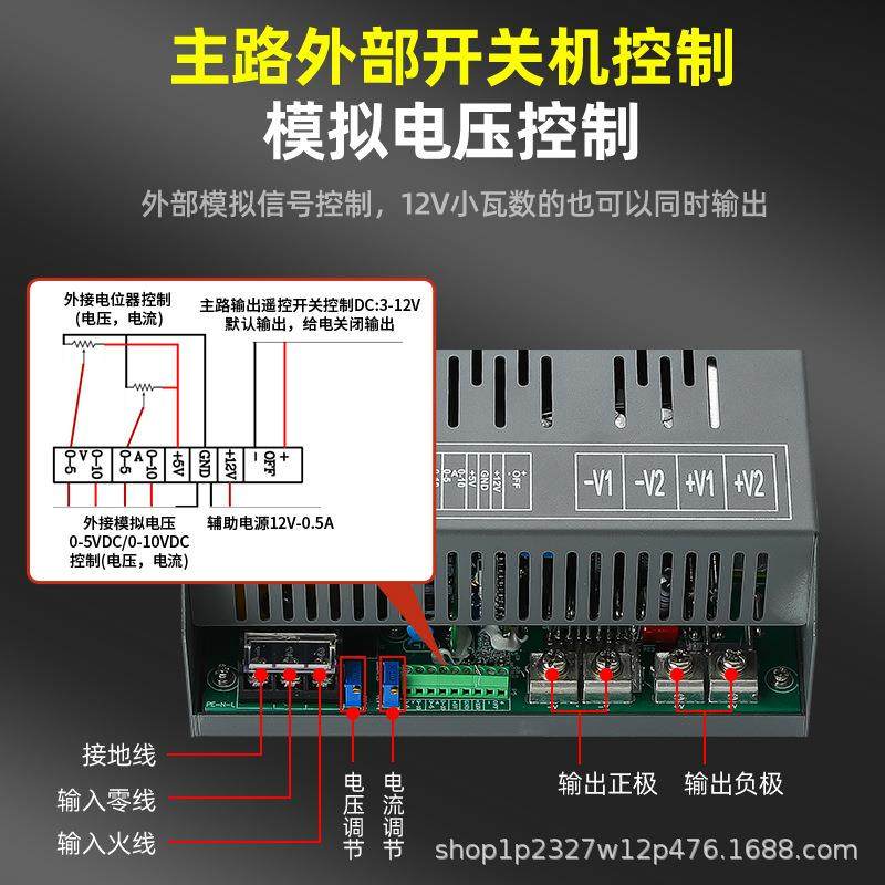 恒压恒流可调12V24V36V48V60V72V150V220V 3000W大功率开关电源,五金/工具,开关电源,淘宝优惠券,粉丝福利购,淘宝优惠卷