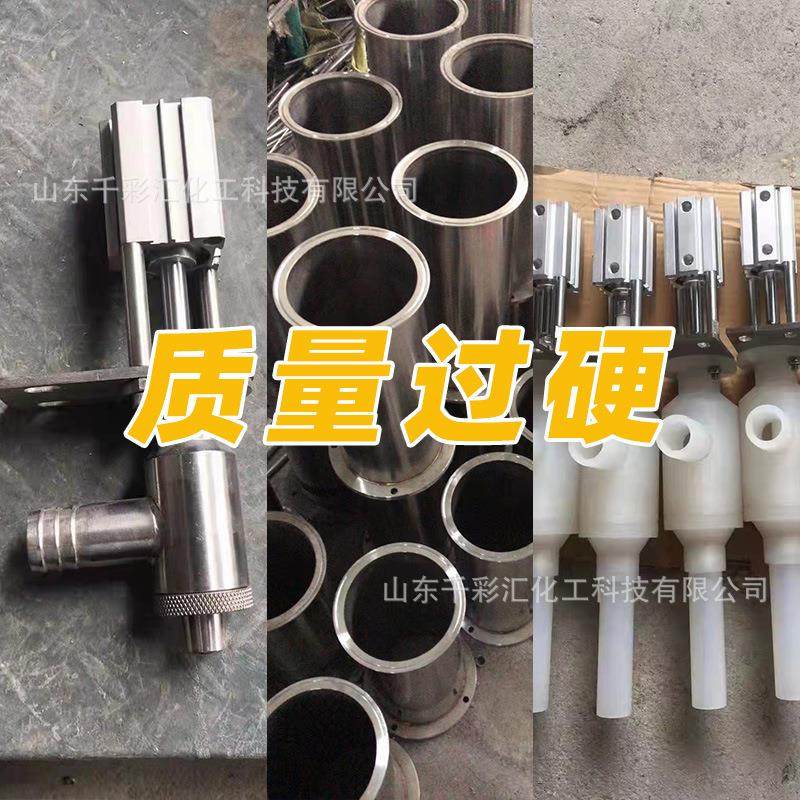 洗衣液原料配方技术 小型搅拌机 洗发水洗手液洗洁精 洗衣液设备,清洗/食品/商业设备,食品搅拌机,淘宝优惠券,粉丝福利购,淘宝优惠卷