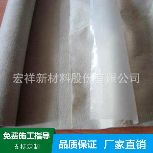 供应工110g复合土膜三布0两膜防水复合防膜河道复TEQ合渗膜