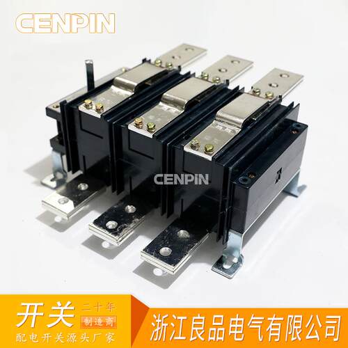 HH15P-2500/3P 隔离开关熔断器组QP-2500A/3 熔断器式隔离开关