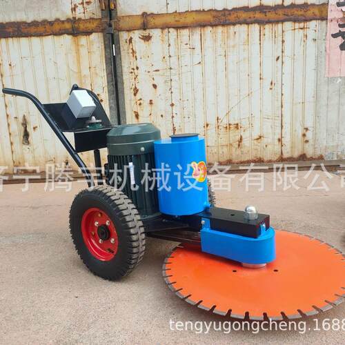 宇00手腾机推式切TYQZ-500桩价格 手推式锯桩机5厂家 电动切桩机